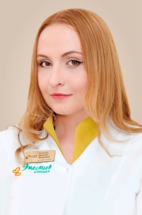 Захарова Марина Валентиновна