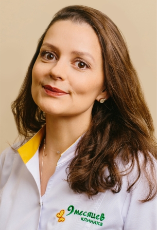 Эндокринолог Йылмаз Татьяна Сергеевна