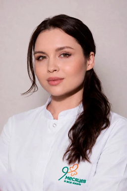 Врач акушер-гинеколог Жаруллова Эльвина Асафовна